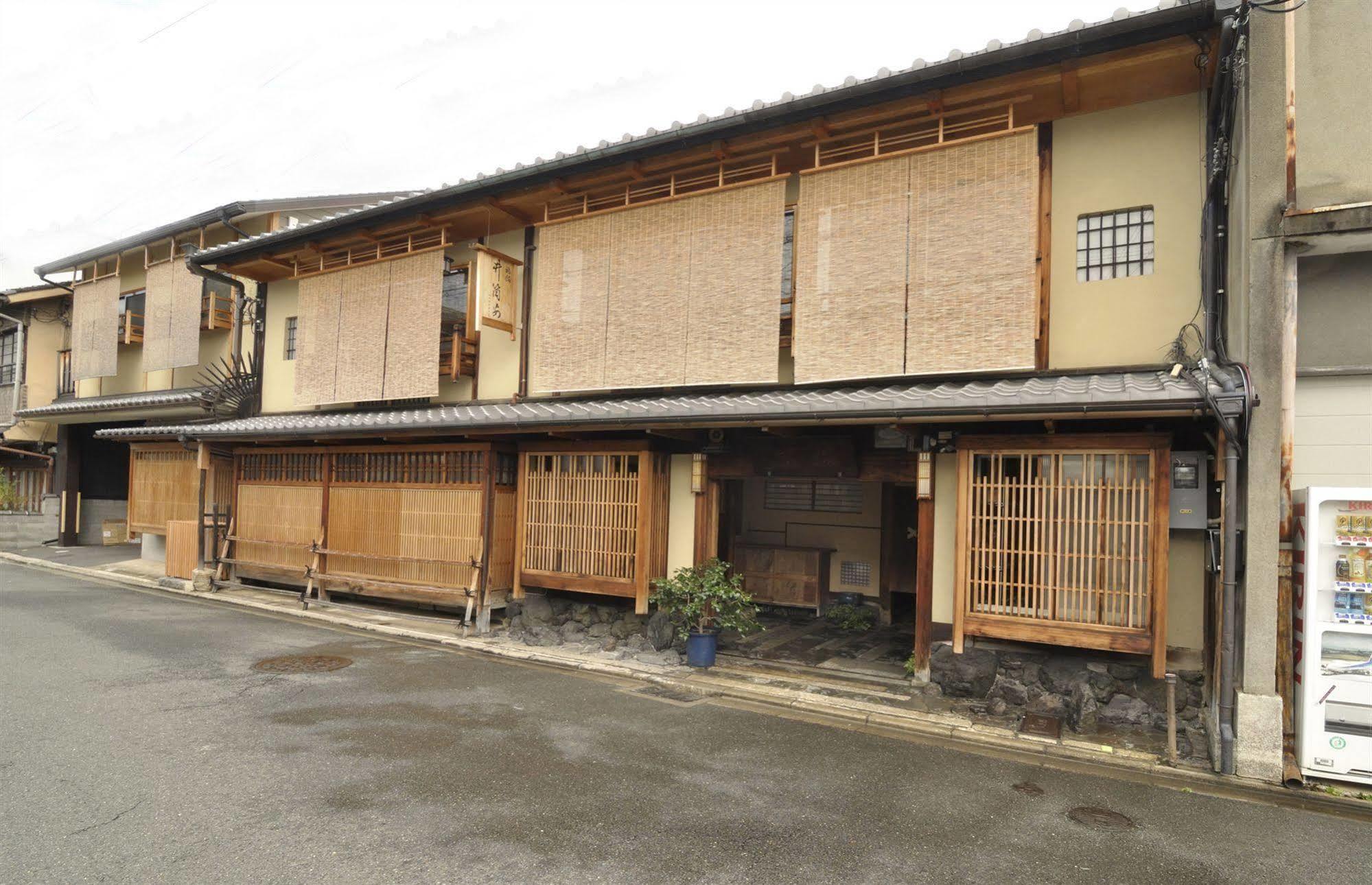Izuyasu Traditional Kyoto Inn Serving Kyoto Cuisine Exterior foto